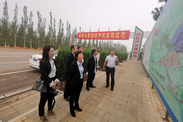 陜西航天建設集團有限公司總經理、黨委副書記謝明娟率隊赴遼寧一諾環(huán)保產業(yè)集團開展考察調研工作