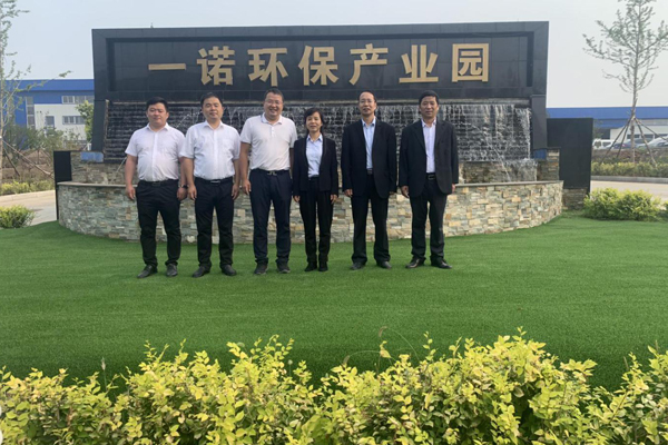 陜西航天建設集團有限公司總經理、黨委副書記謝明娟率隊赴遼寧一諾環(huán)保產業(yè)集團開展考察調研工作